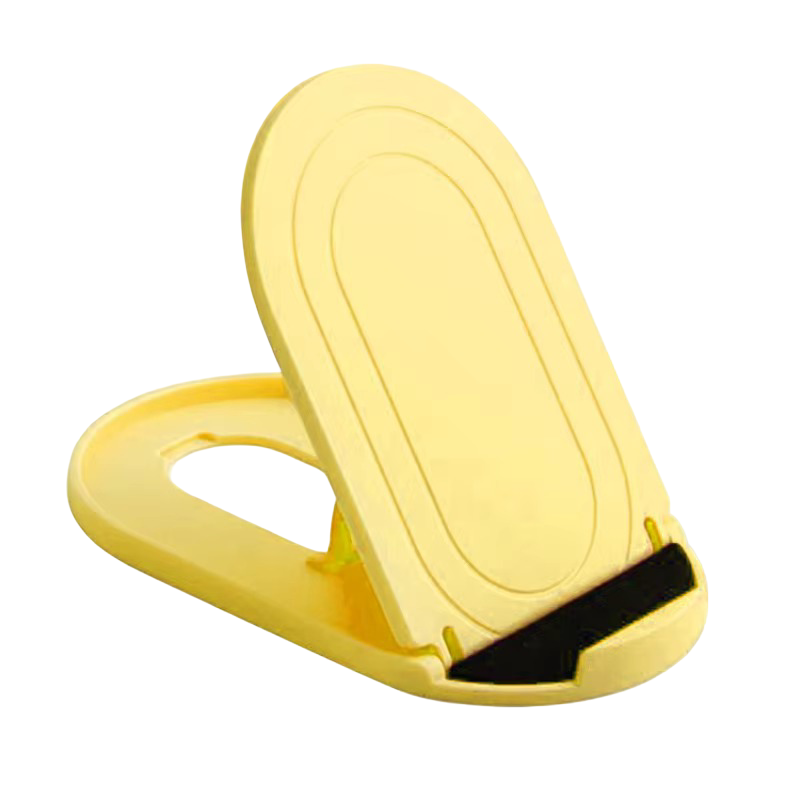 The Quickstand